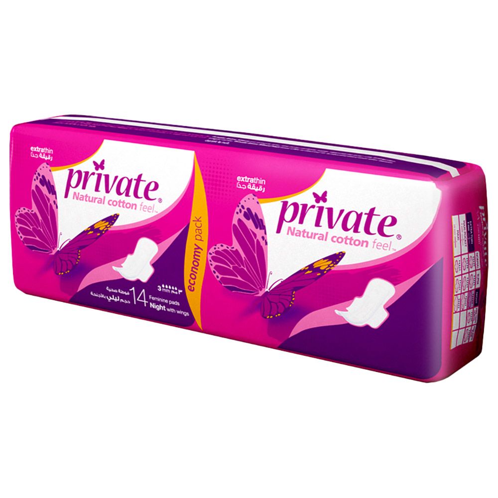 Private Natural Cotton Feel Maxi Super Sanitary Pads 50 Pads | Buy ...